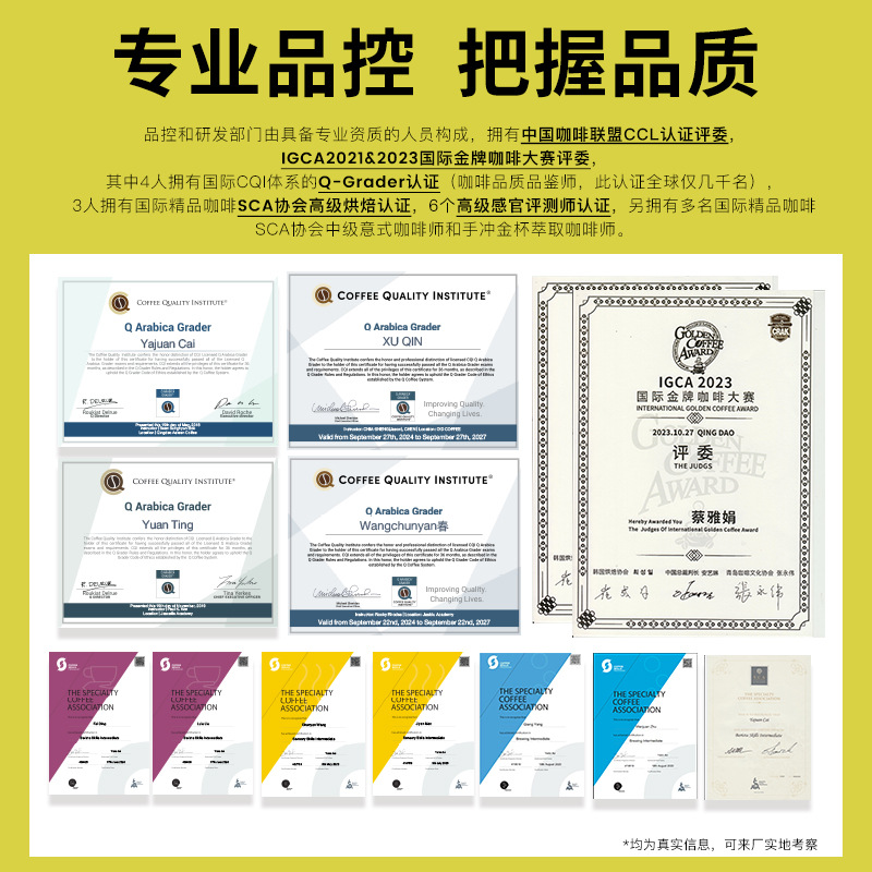 Hanging Ear Coffee Wholesale Black Coffee Powder Hanging Ear Coffee High Quality Filter Bag Filled with Nitrogen Lock Fresh Yirgacheffe Hanging Ear Coffee