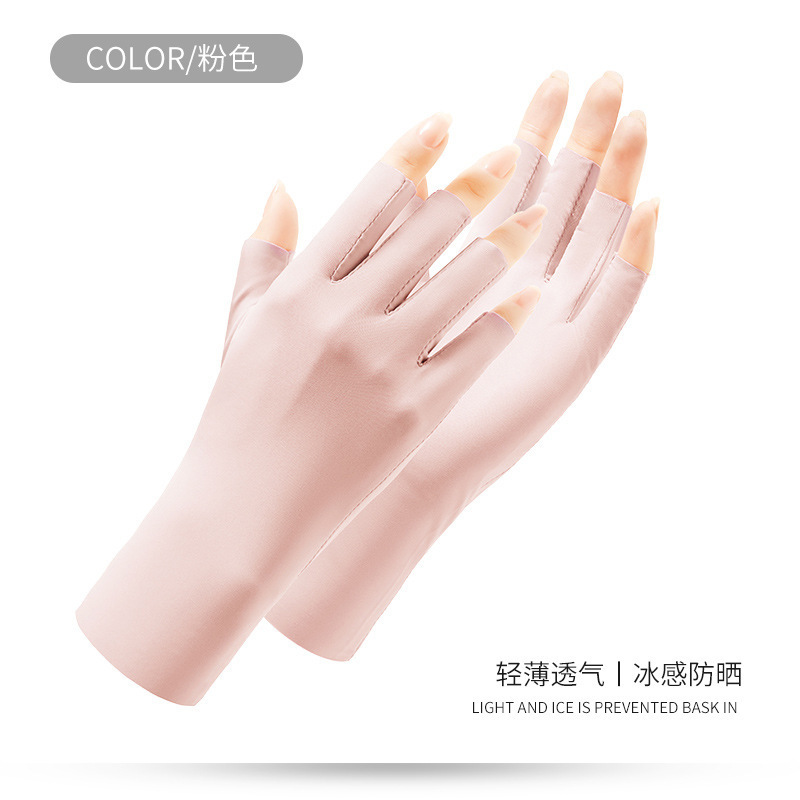 Ice silk gloves summer new outdoor sports half finger gloves driving riding breathable thin fashion sunscreen gloves