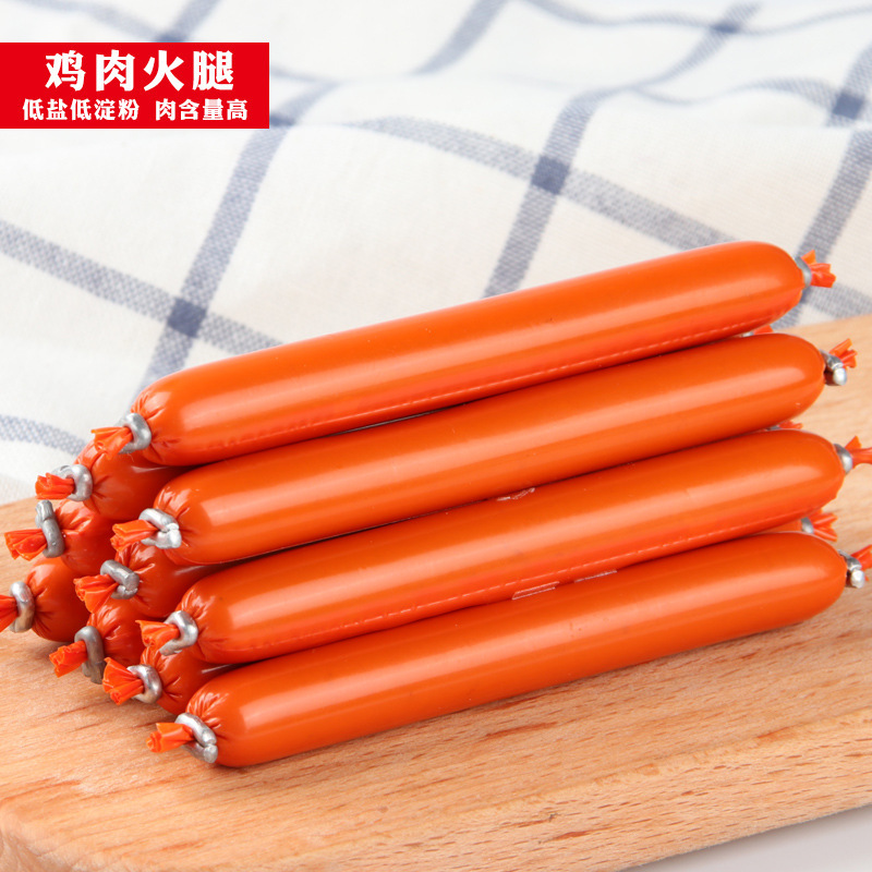 Pet Ham Sausage Dog Snacks Sausage Chicken Beef Fish Duck Flavor Ham Sausage 15g Pet Snacks for Dogs and Cats