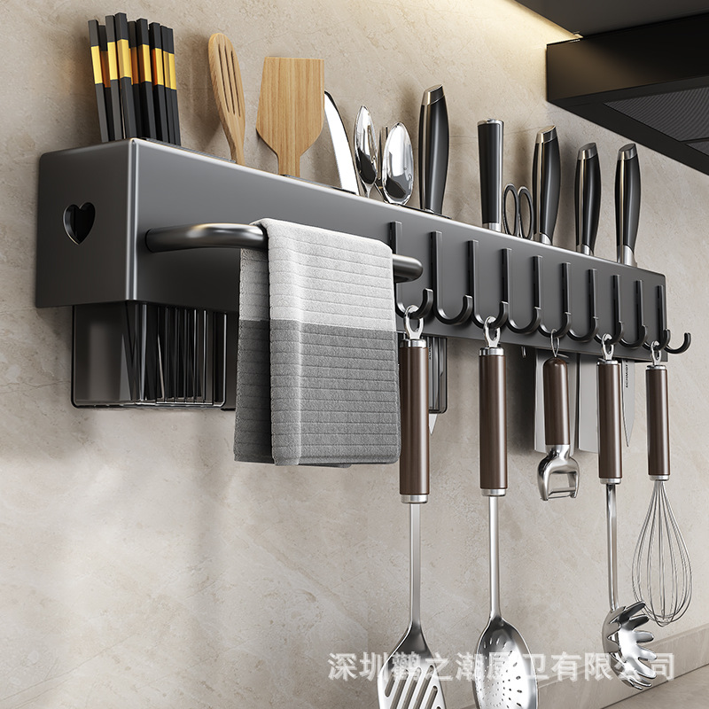 Cross-border stainless steel knife holder wall-mounted kitchen chopsticks holder multi-functional storage rack punch-free rack