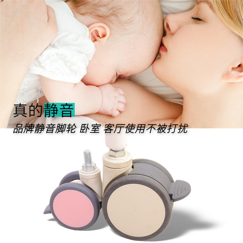 Balemeng Same Style Stroller Transparent Tiltable Anti-Overflow Milk Multifunctional Newborn Bed Confinement Center Crib