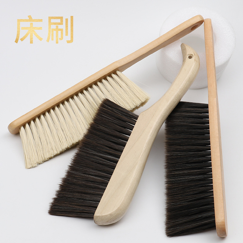 Оптовая щетка для уборки кровати из массива дерева, щетка для очистки дивана, удаление пыли в спальне, мягкая шершавая щетка для кровати