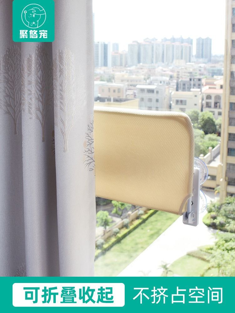 Cat Hammock Cat Hammock Window Cat Sunbathing Hanging Bed Balcony Cat Nest Summer Suction Cup Glass Cat Bed Yukang