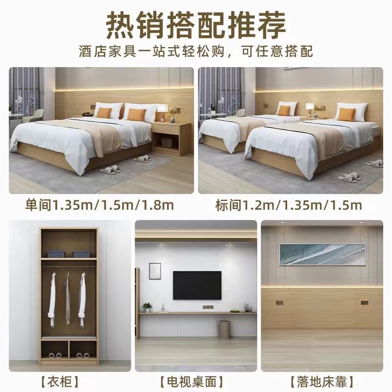 Hotel Hotel Furniture Hotel Standard Room Full Set Homestay Apartment Double Bed Rental Room Simple Special Combination