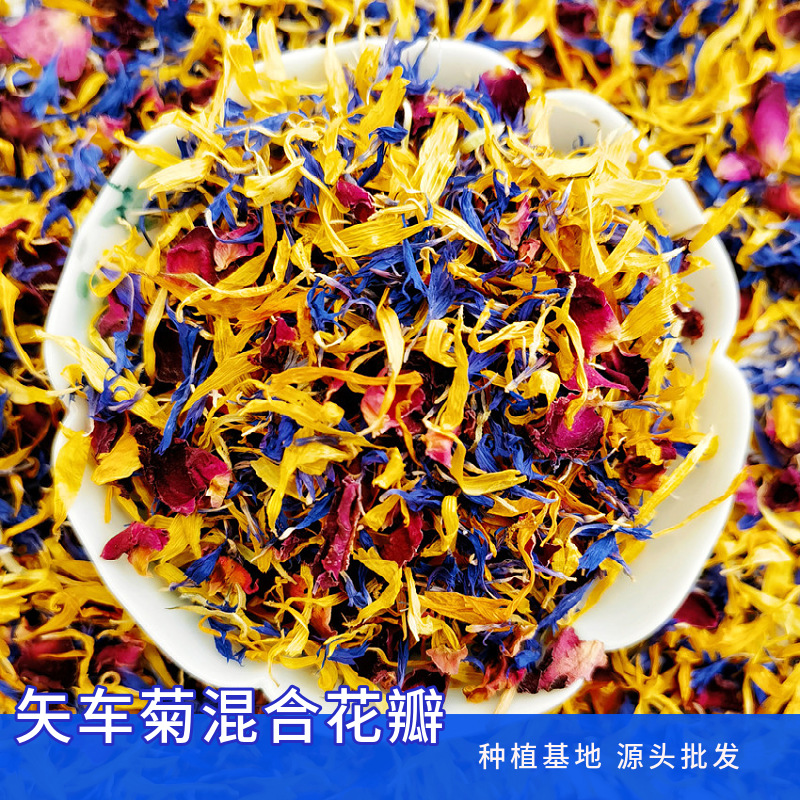 Оптовая продажа смеси лепестков василька, розы, бархатцев, декоративные ароматические сушеные цветы