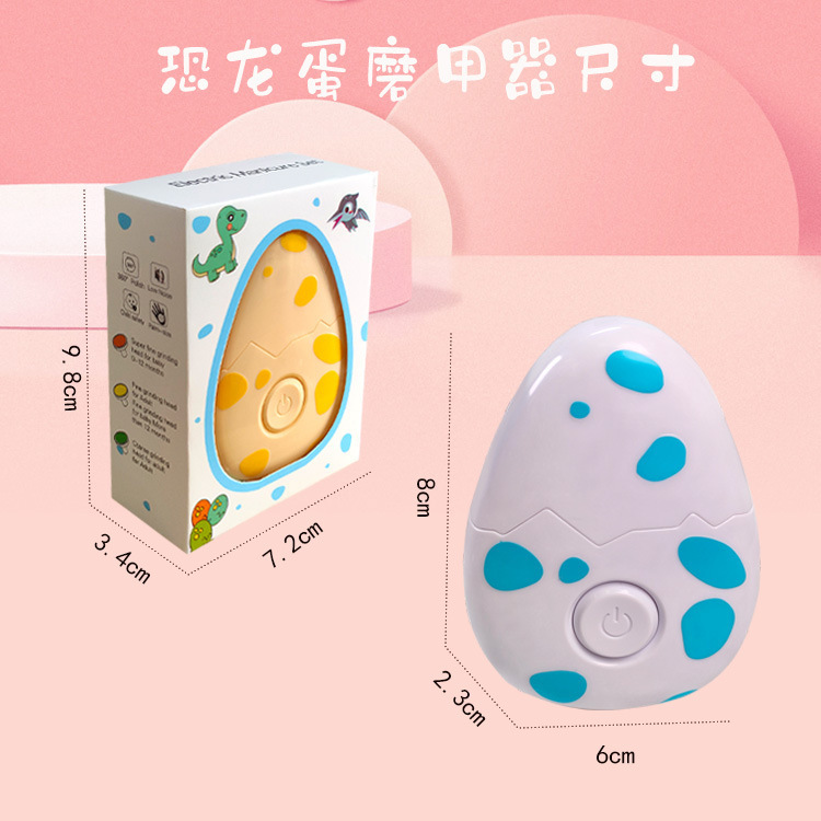 Cross-Border Fully Automatic Electric Dinosaur Nail Polisher Baby Nail Clipper Anti-Splash Electric Manicure Tool Ready in Stock