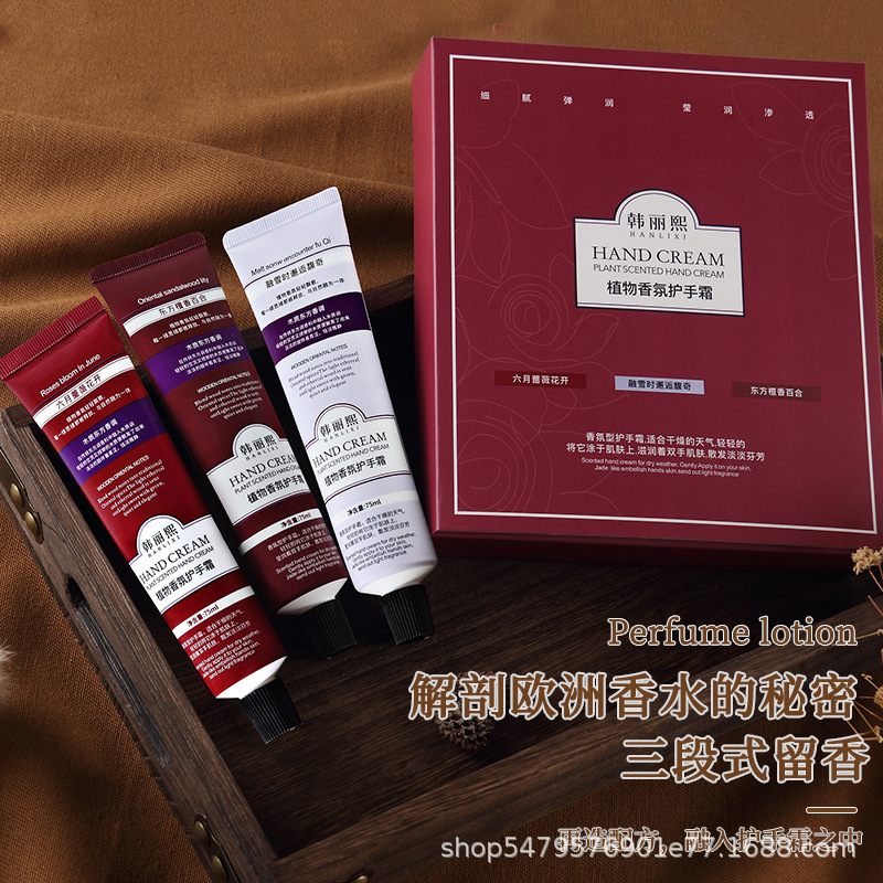 Han Li Xi Fuqi Fragrance Plant Essence Hand Cream for Women, Moisturizing and Hydrating for Autumn and Winter, Non-Greasy, Repairs and Nourishes Hands