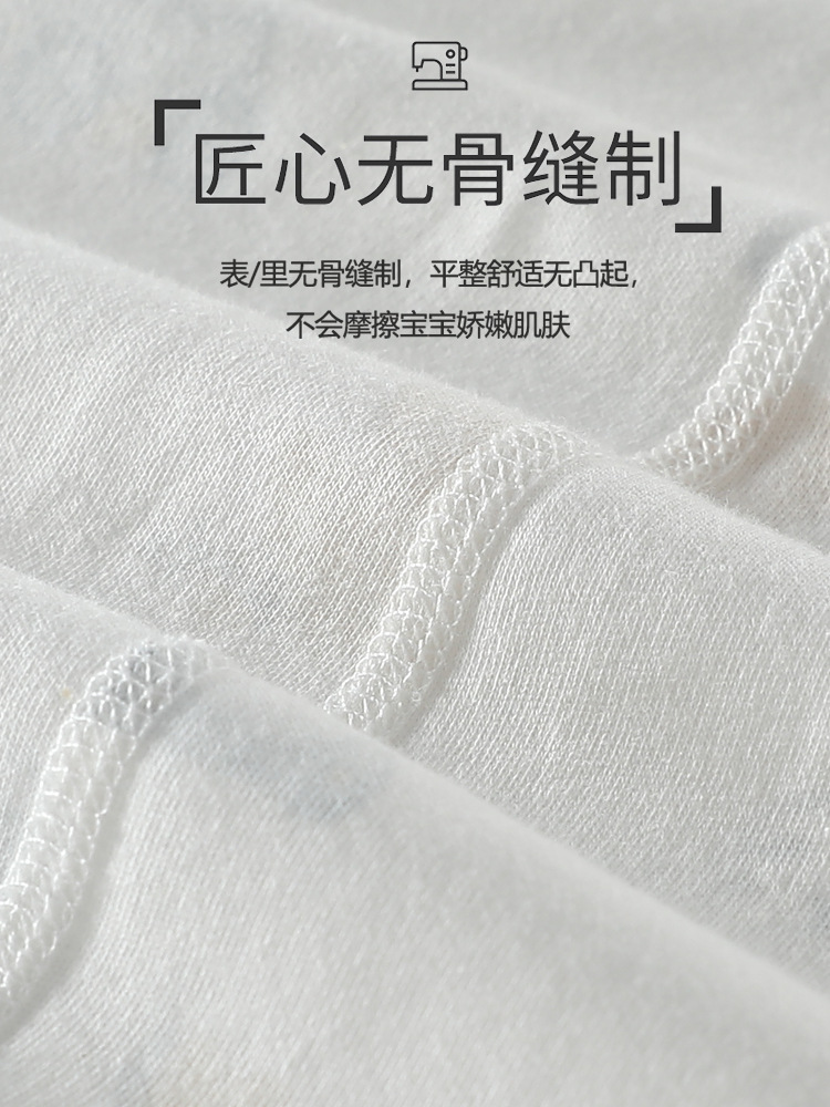 Baby Jumpsuit Class A Newborn Clothes Pure Cotton Spring and Autumn Baby Jumpsuit Climbing Wear Anyang Baby Clothes