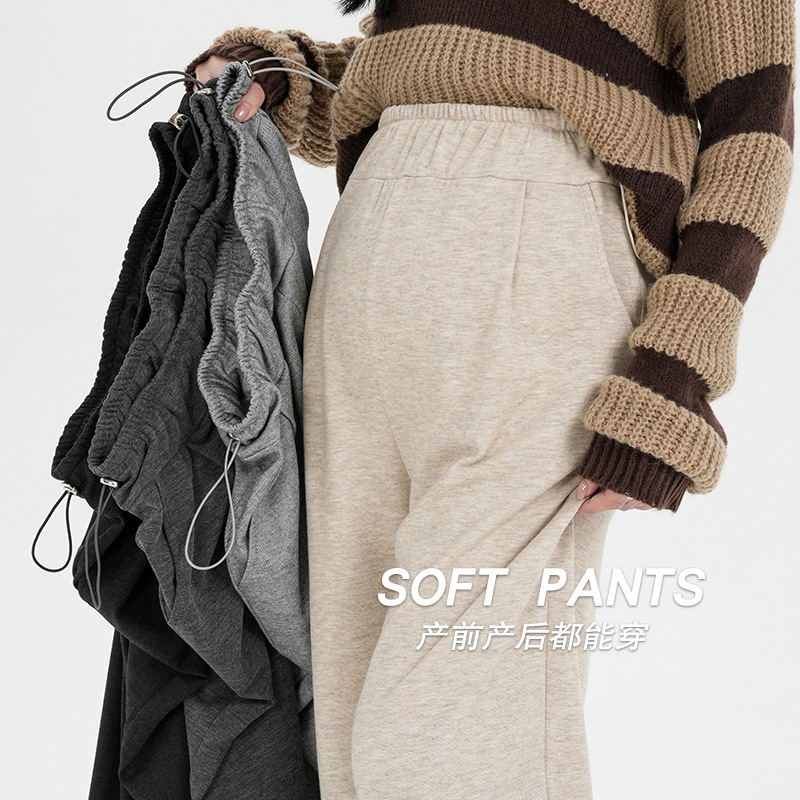 2025 Pregnant Women's Pants Autumn and Winter Outer Wear fleece-lined Thickened Wide-leg Pants No Abdominal Non-straining Straight Glutinous Rice Pants