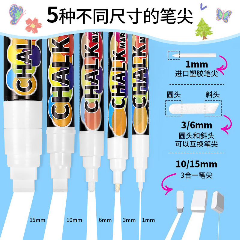 Люблю писать, белый жидкий мел для плакатов, стираемые маркеры для черной доски, рекламные флуоресцентные маркеры, без пыли и грязных рук