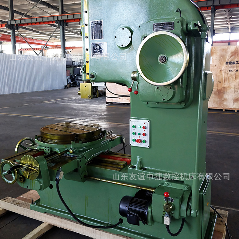 B5040 Vertical Slotting Machine in Stock Multifunctional Hardware Processing Slotting Machine Quality Assurance Worry-Free After-Sales