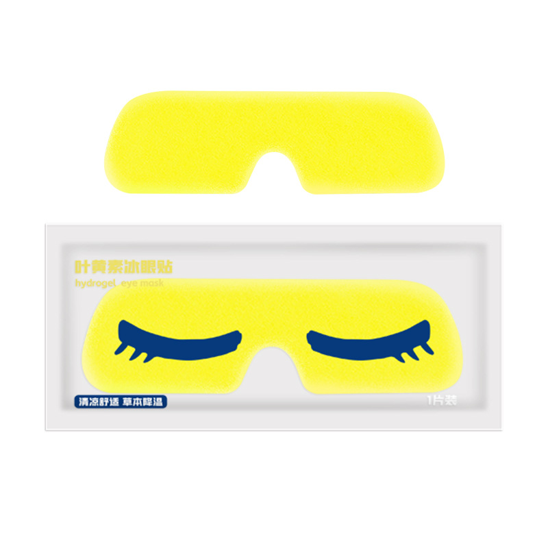 Lutein hydrogel eye mask film factory wholesale on behalf of hair comfort eye patch cold compress moisturizing eye patch portable ice compress eye patch