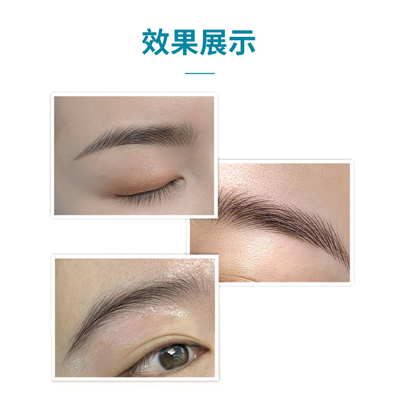 Eyebrow Tattoo Color Material Is Easy to Color, Eyebrow Tattoo Mist, Eyeliner Line, Lip Bleaching Color Cream, Natural Line Eyebrow Tattoo Color Cream Eyeliner