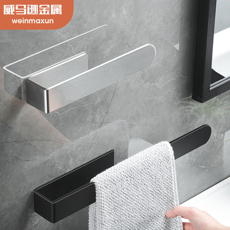 Stainless steel 304 European towel rack non-perforated seamless adhesive bathroom hook kitchen adhesive bracket factory direct supply