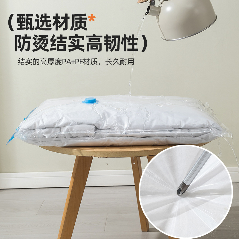 Blue Fully Transparent Travel Vacuum Compression Bag Cross-Border Hot-Selling Vacuum Storage Compression Bag Moisture-Proof and Mildew-Proof Packaging