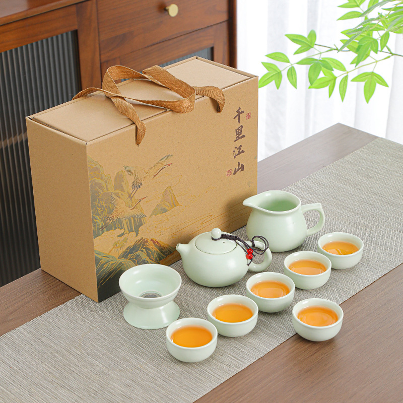 Dingyao Tea Set suit Activity Gift Giving Kung Fu Complete Set of Tea Set Gift Belt Boxed Gift suit Household Ceramic Tea Set