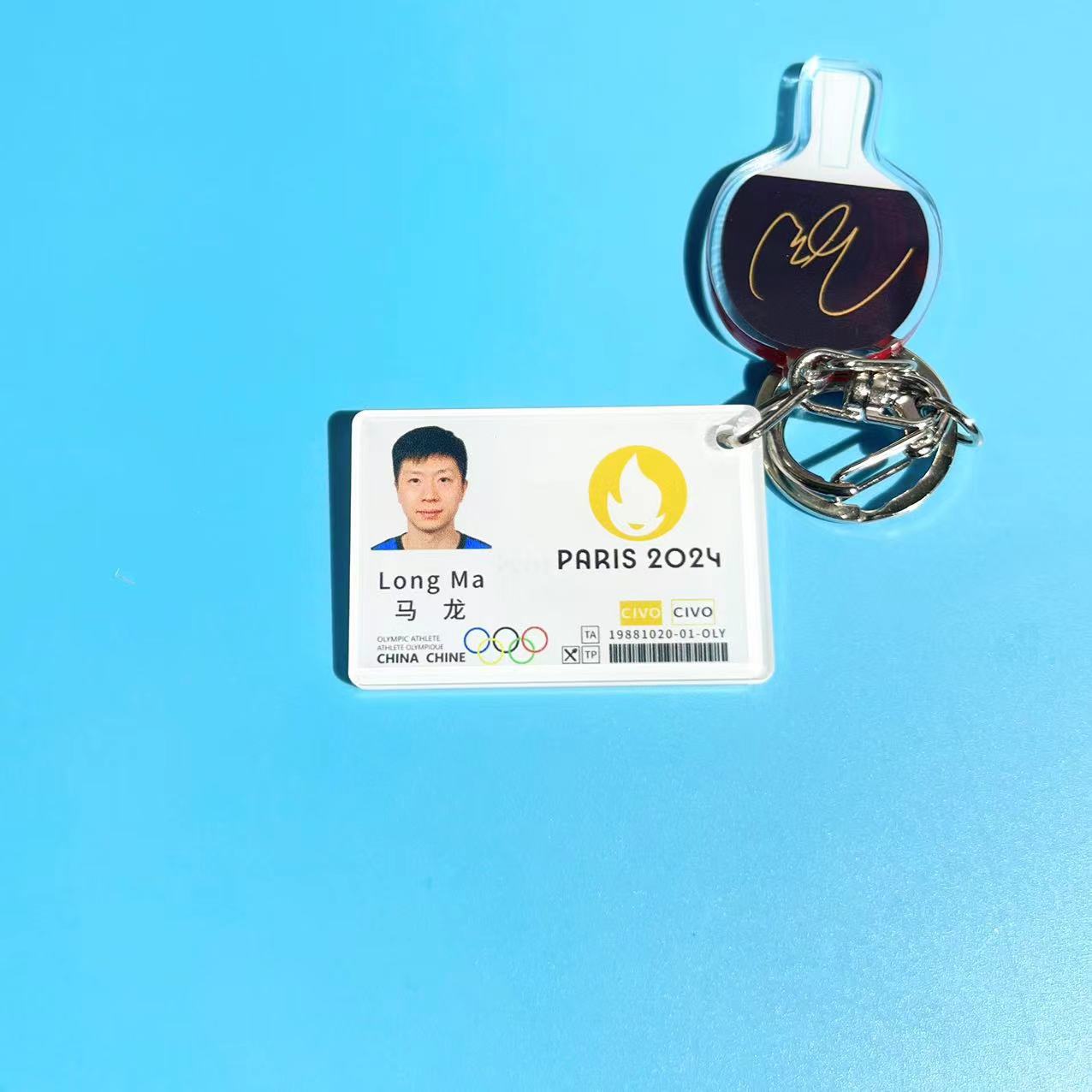 table tennis signature keychain card pendant jewelry ball bag backpack accessories fashion