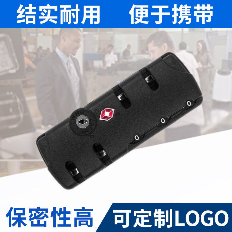 Прямые продажи завода парольный замок для чемодана TSA таможенный замок двойная молния парольный замок фиксированный замок для багажа оптовая продажа