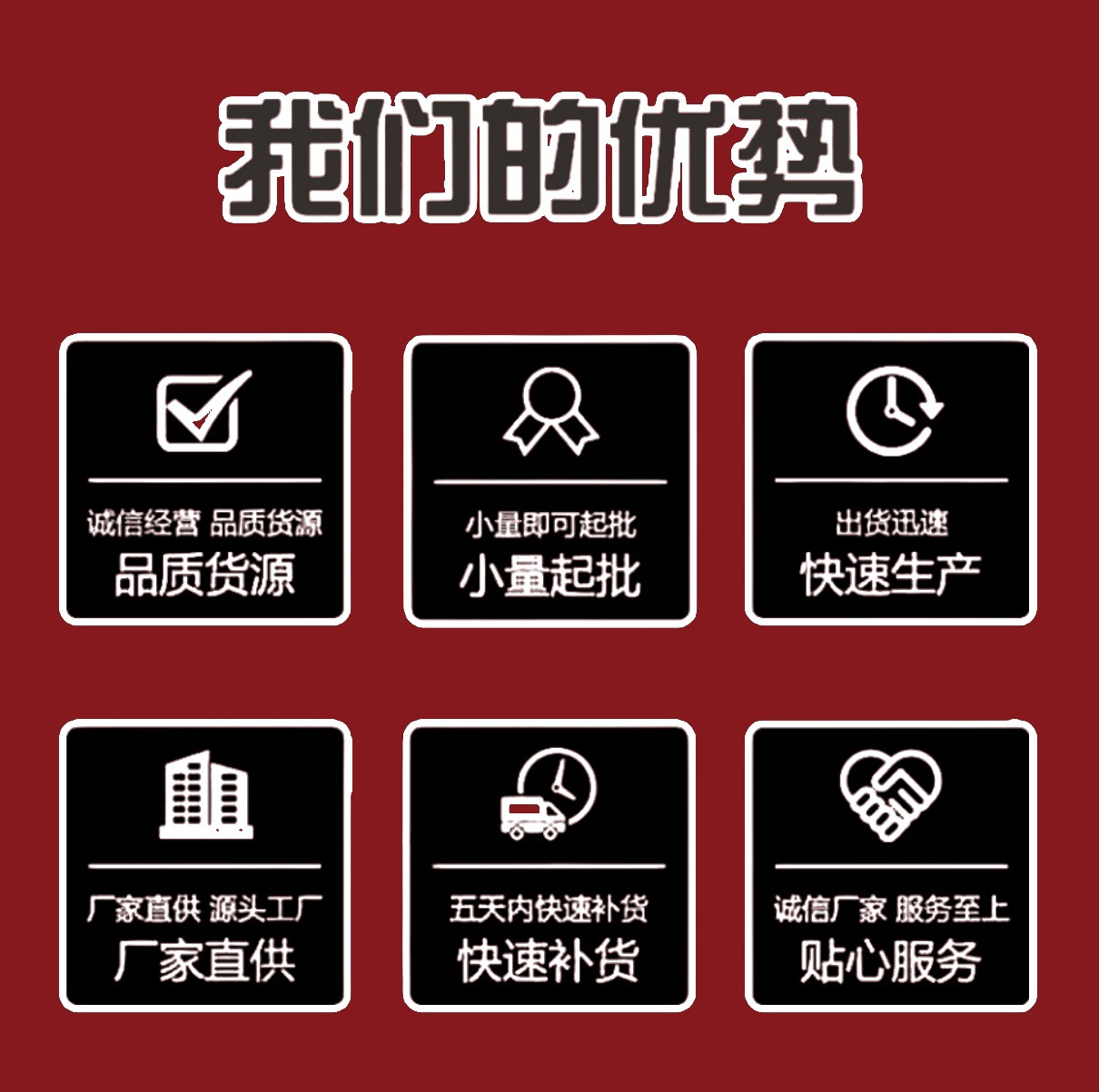 Jewelry batch titanium steel jewelry processing wholesale necklace bracelet earrings earrings factory to map sample production