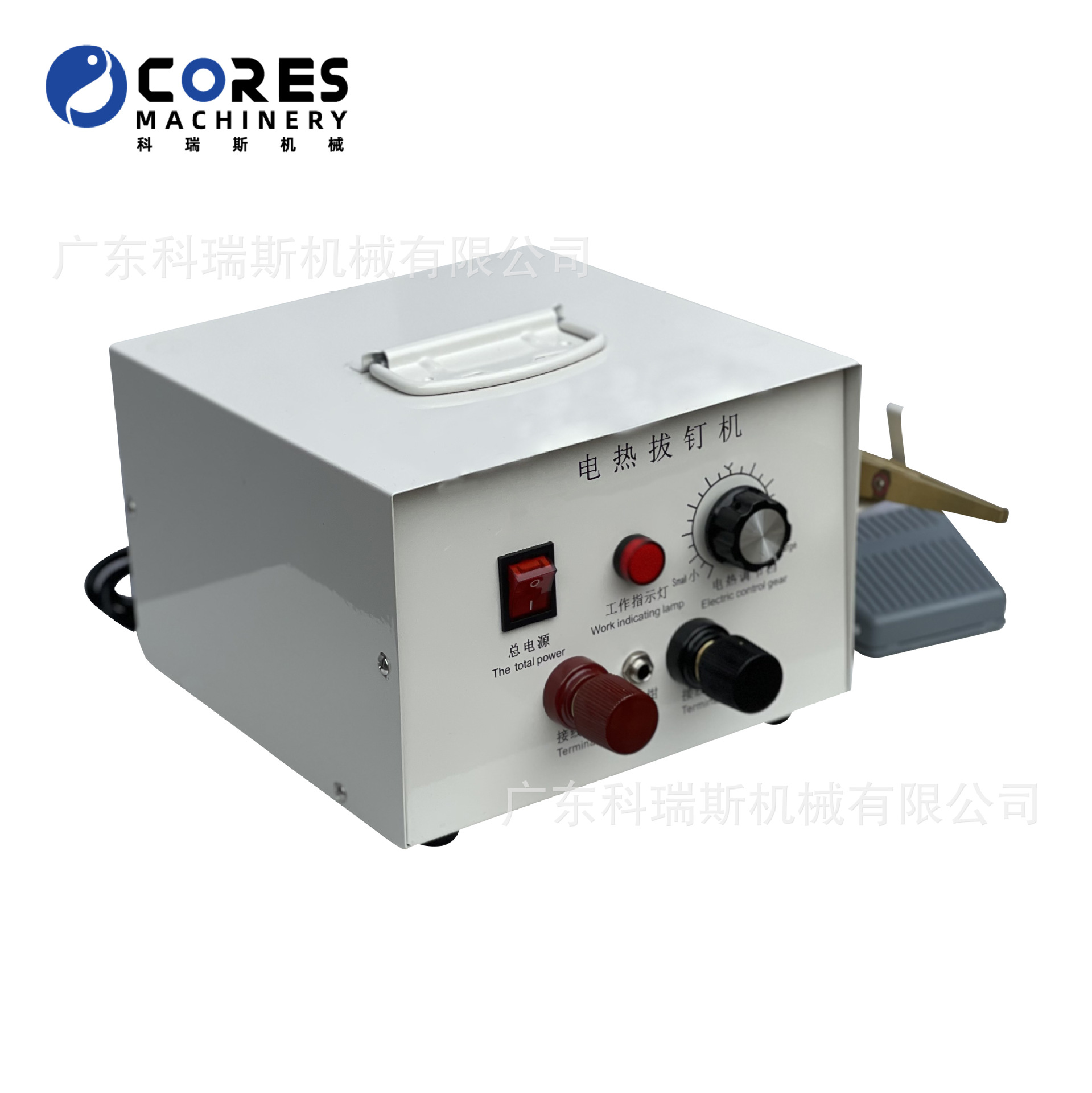 Factory Direct Sales Electric Nail Puller