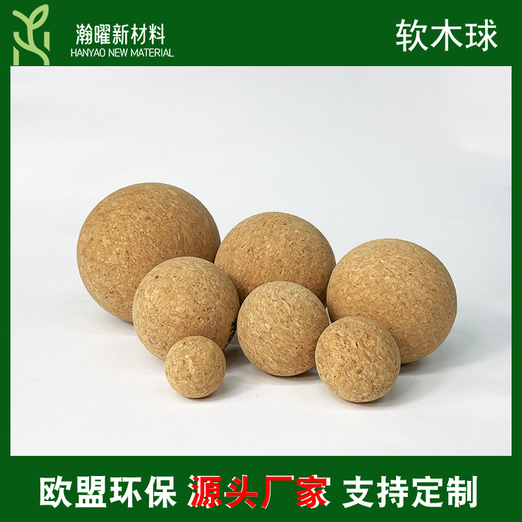 прямые продажи фабрики корковый йога мяч фитнес расслабление мышц фасция мяч