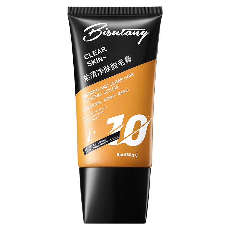 Seamless Hair Removal Men's Hair Removal Cream Whole Body Non-Private Parts Leg Hair Beard Removal Fitness Armpit Management Wholesale Spot