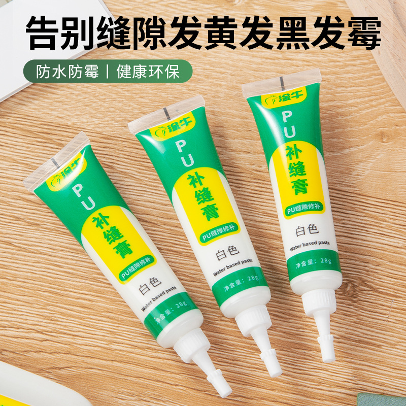 Cow PU sewing paste line corner flower parquet beauty sewing glue white caulking latex paint art paint water-based repair paste