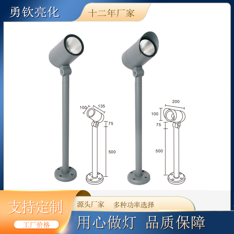 Tree Holding Floodlight Outdoor Waterproof Round 30W Hoop Projection Light Garden Courtyard Tree Holding Pole Floodlight Led