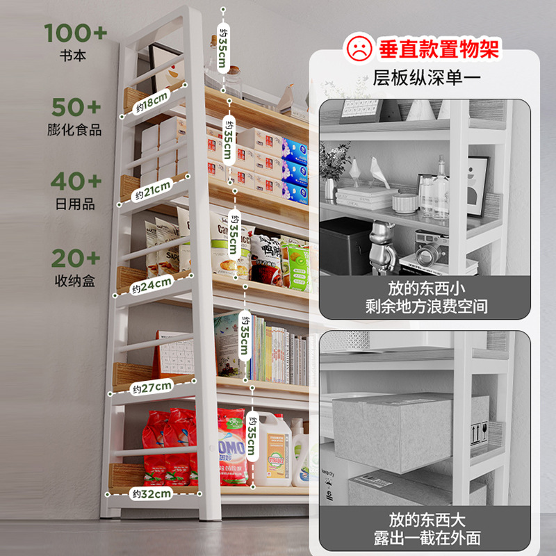Alcohol and Tobacco Display Rack Display Rack Commercial Storage Rack Multi-Layer Storage Rack Snack Rack Shelf Used Clearance Free Shipping