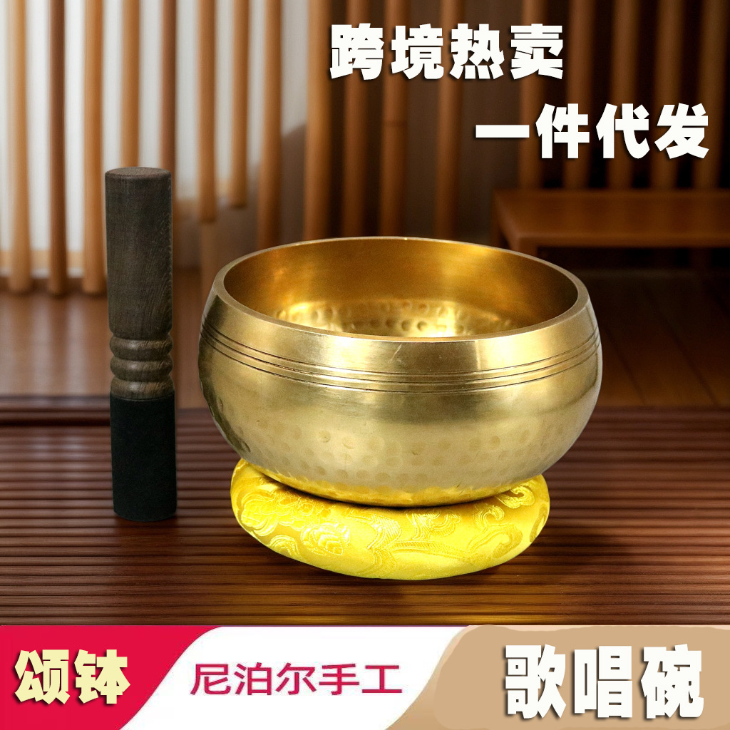 Ручная чаша из чистой меди из Непала, чаша для йоги, украшения, чаша для медитации