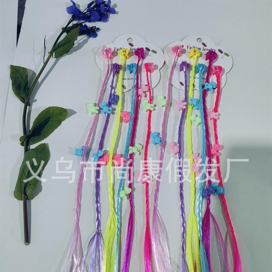 Amazon Children's Colorful Sweet Cool Dreadlock Wig Girl Performance Street Dance Small Clip Baby Card Hair Clip Headwear
