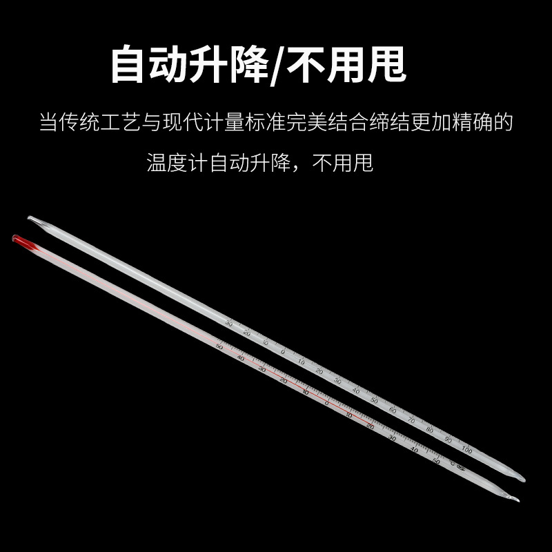 Household Indoor Agro-industrial Aquaculture Greenhouse Thermometer Kerosene Experiment Red Water Glass Rod Thermometer Water Temperature Meter