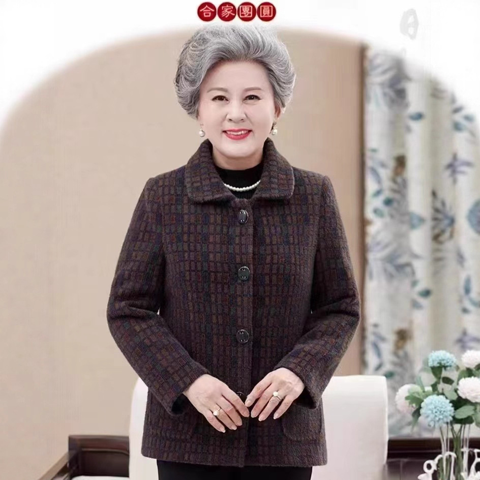 Шершащее пальто для женщин среднего и пожилого возраста, осенне-зимнее, верх из искусственного меха для бабушек, теплое пальто