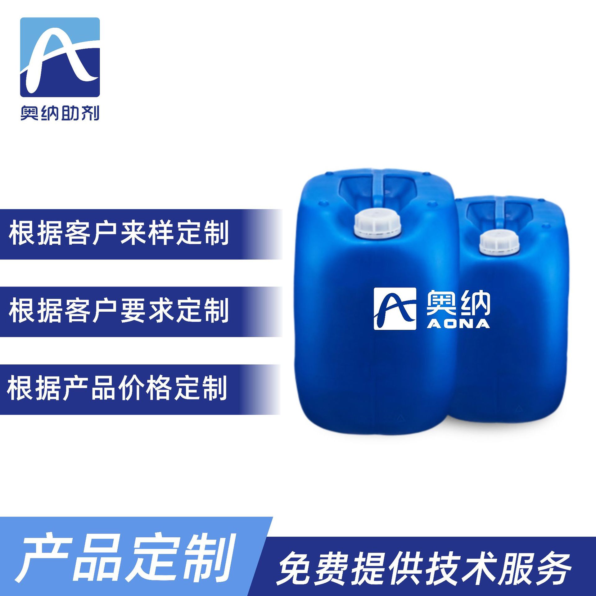 Factory direct supply alkyd self-drying paint drier alkyd resin drier alkyd industrial paint drier