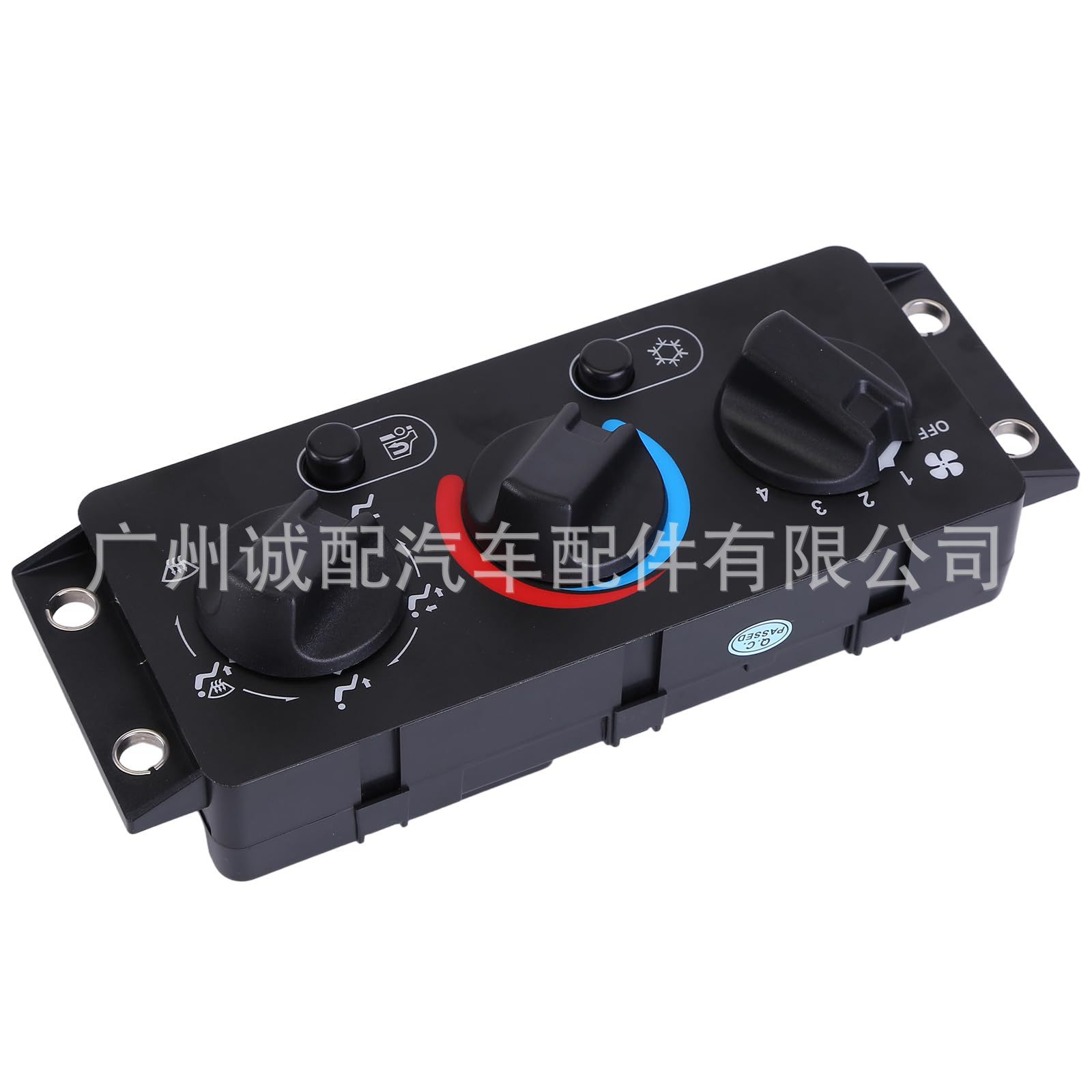 20992943 25110700 Air Conditioning Control Panel Is Suitable for Xiaomi Chu / Cxn 70826280