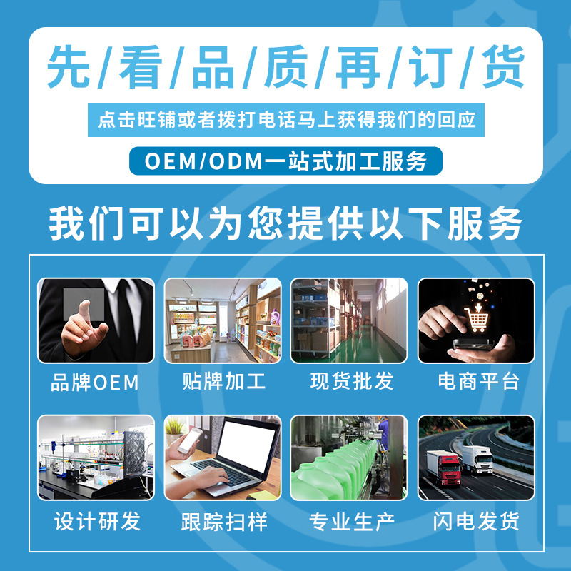 No-Wash Stain Removal Pen Cross-Border Oil Stain Removal Pen Blood Stain Clothing Stain Removal Pen Portable Instant Oil Removal No-Wash Customization