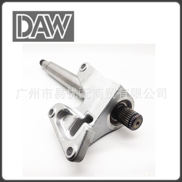 Intermediate ShaftIntermediate Shaft for DODGE 5085094AC