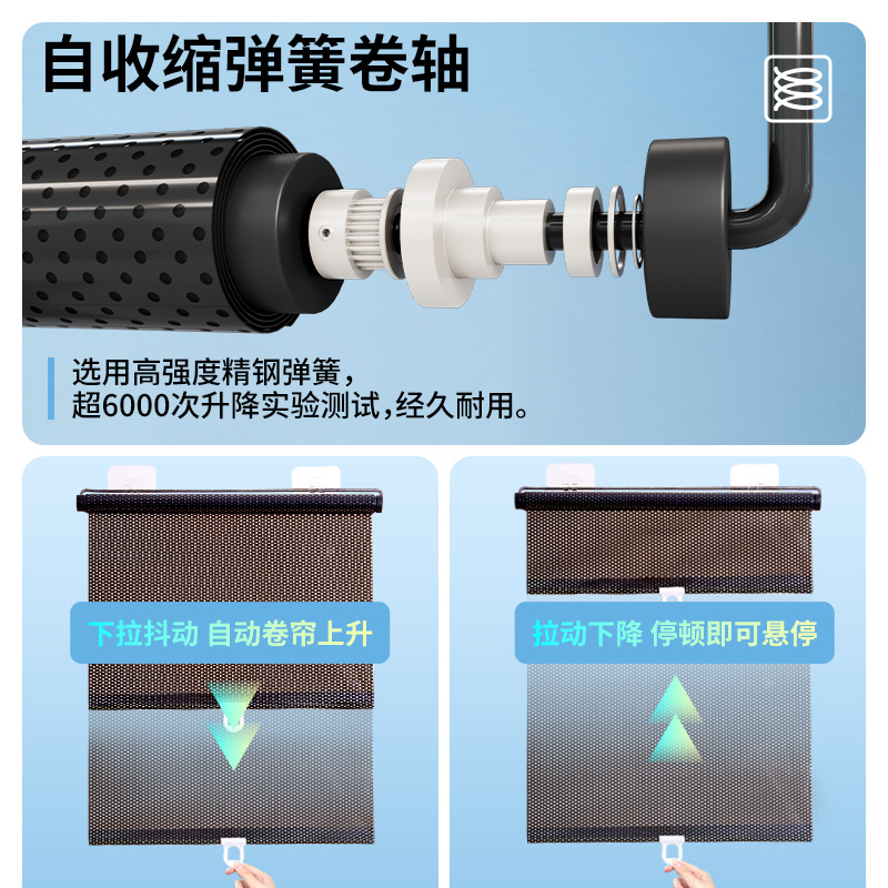 [Free Retractable] 2025 New Sunscreen Shade Roller Blinds Office No-Punch Glass Sunscreen Heat Insulation Shade