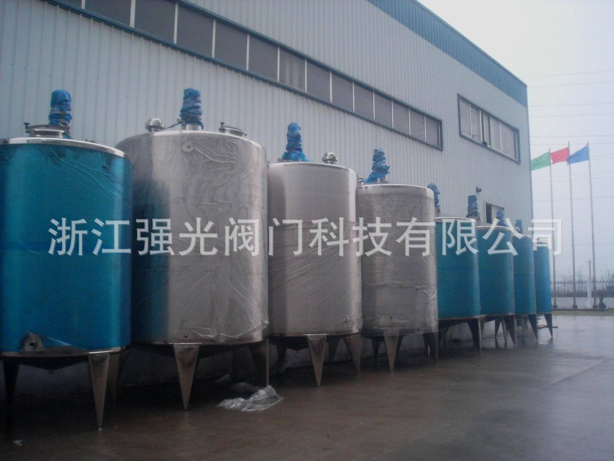 Qglrg Type Electric Heating Hot and Cold Cylinder, Electric Heating Hot and Cold Tank, Aging Cylinder, Stainless Steel Batching Cy