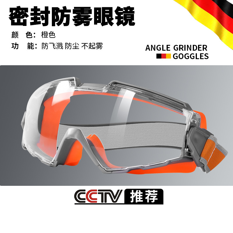 Welding and Cutting Labor Protection Dust-Proof Glasses Anti-Splash Dust Protective Glasses Cycling Mountaineering Goggles Wind-Proof Sand Goggles