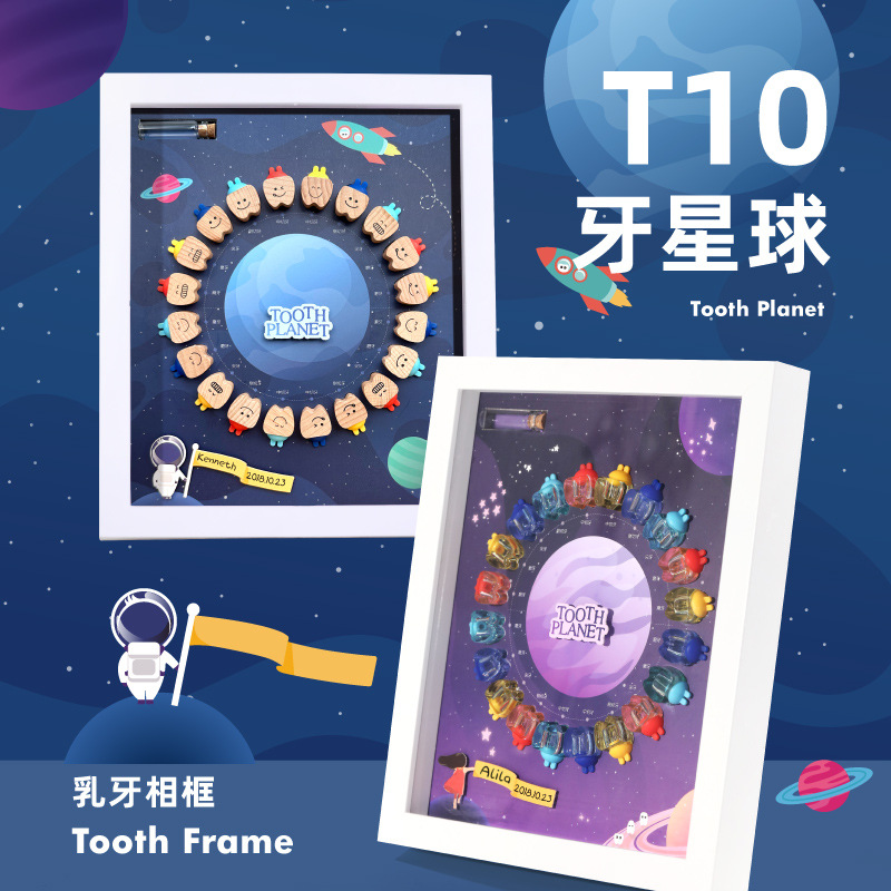 T10 plastic photo frame deciduous teeth box for boys and girls deciduous teeth fetal hair collection commemorative storage box baby souvenirs