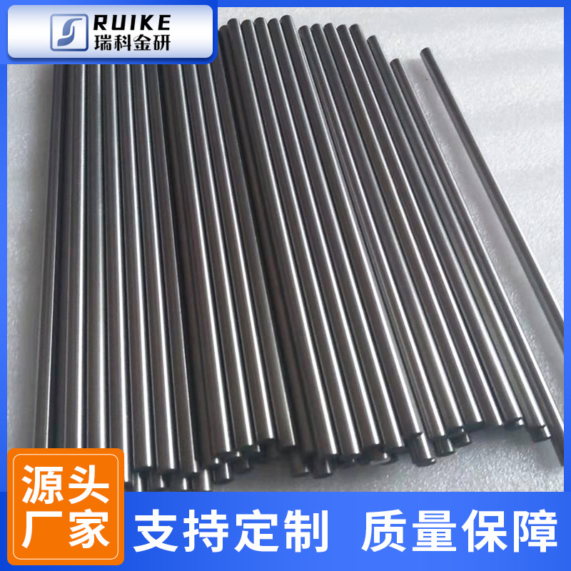 Кобальтовый сплав, высокопурные кобальтовые прутки, полированные кобальтовые прутки, термостойкие, для научных исследований от производителя