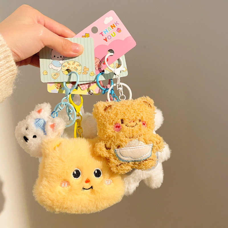 Cute Plush Pendant Small Doll Keychain Bag Decoration Restaurant Event Small Gift Check-In Pendant