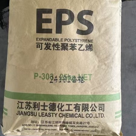 EPS Double Eagle Brand Lishidte легкий класс P401, расширяемый полистирол