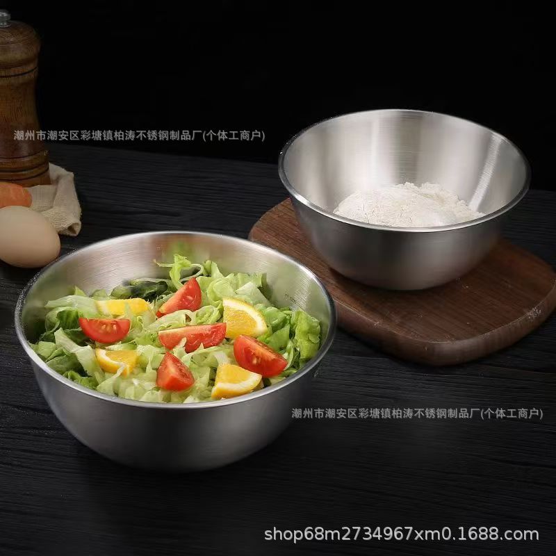 Ins Style Simple Stainless Steel Thickened Korean Style Salad Bowl Cold Noodles Bibimbap Bowl High Color Value Fruit Household