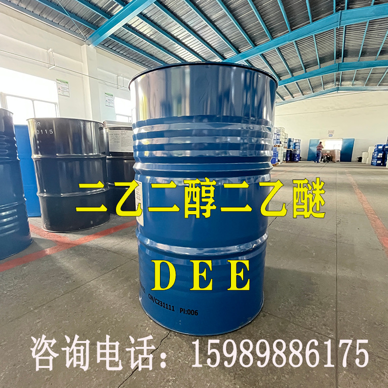 Ready Supply of Diethylene Diethylene Diethylene Dee Diethylene Diethylene Diethylene Diethyl Alcohol [5kg]
