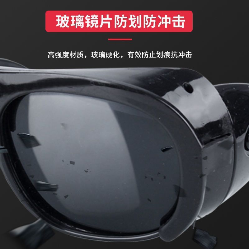 Special Welding Glasses, Labor Protection, Windproof, Sandproof, Anti-Glare, Anti-Eye Glass, Polished and Cutting Goggles