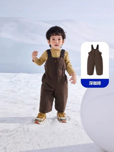 2025 Winter New Style Three-Proof down Thickeneded Overalls for Boys and Girls, Children's Baby Winter Pants Overalls