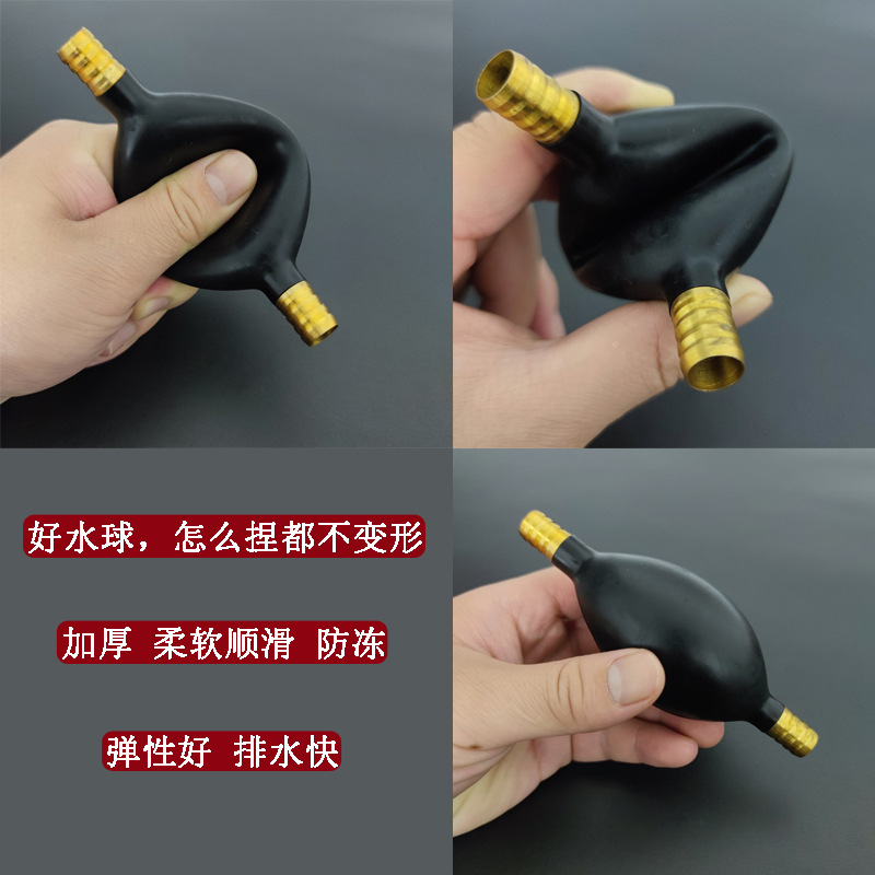 Large 10mm bakelite tea tray drain pipe with absorbent ball silicone drain pipe tea table water outlet hose tea set accessories