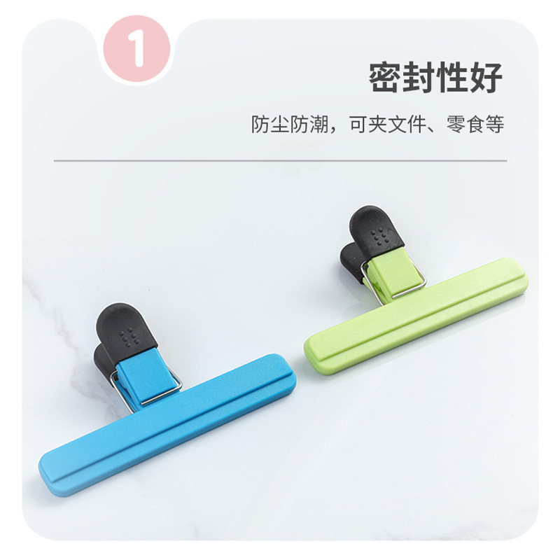 Wholesale silicone fresh-keeping clip multi-purpose food grade sealing clip household snack moisture-proof sealing clip simple plastic bag